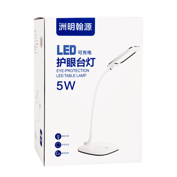 洲明翰源LED时尚简约台灯工作触摸台灯护眼灯学习阅读写字灯