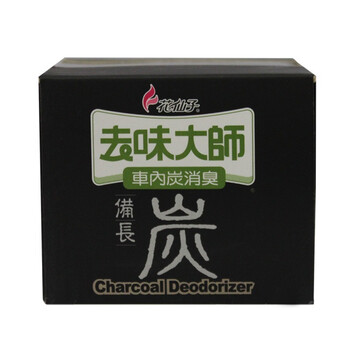 花仙子 去味大师备长碳(汽车专用)120g 车载炭去除异味消除烟臭净化空气备长炭空气清新剂