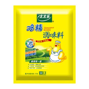 太太乐三鲜鸡精1kg/袋调味品代替味精