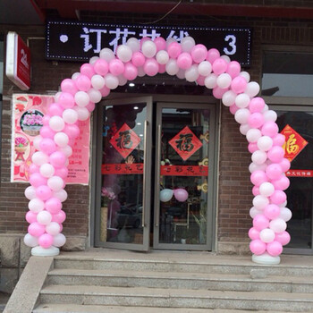 
                                        CG 气球批发创意结婚庆礼装饰开业生日拱门布置用品道具派对party彩色 十节整套+2包气球                