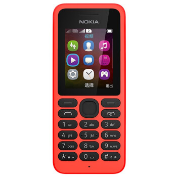 诺基亚(NOKIA) 130 (RM-1035) 红色 移动联通2G手机 双卡双待
