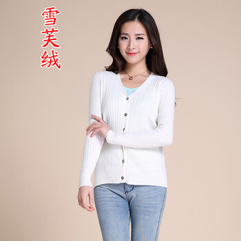 雪芙绒 秋冬新款女士<em>麻花V领</em>修身羊毛<em>开衫</em> 毛