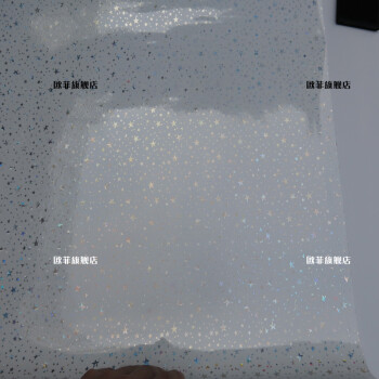 
                                                                                欧菲 白色星星家具贴纸烤漆家具贴膜冰箱贴门框橱柜衣柜台电脑桌翻新加厚防水防油防潮 宽60cmx长2米 按长卖                