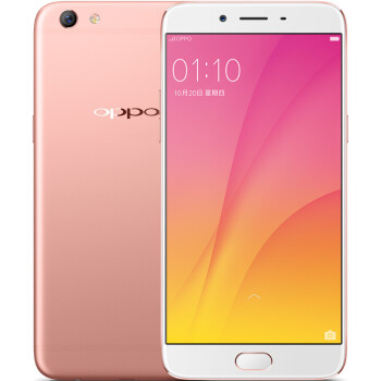 OPPO R9s Plus 6GB+64GB内存版 移动联通电信4G手机 双卡双待 玫瑰金