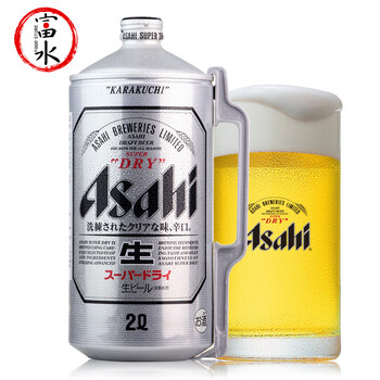 啤酒 进口朝日啤酒 京东自营听罐瓶桶箱装男士