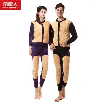 南极人<em>开衫</em>保暖内衣套装女黄金甲加厚<em>加绒秋衣</em>