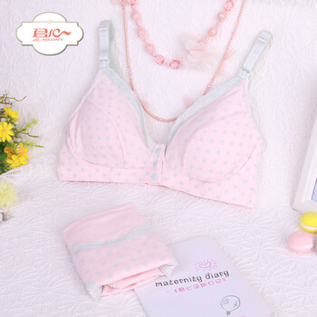 君心孕妇装纯棉无钢圈内衣哺乳<em>文胸</em>孕妇前扣背