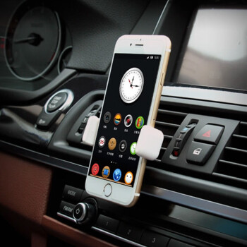 轩丽 汽车车载手机架出风口手机支架车载iPhone6苹果5S三星手机座 白色 英朗 白色