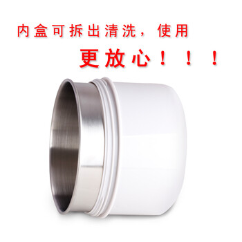 
                                        正飞 三内格便携式餐盒/304不锈钢饭盒多用保温饭盒防溢漏便当盒 2.0L便捷式餐盒                