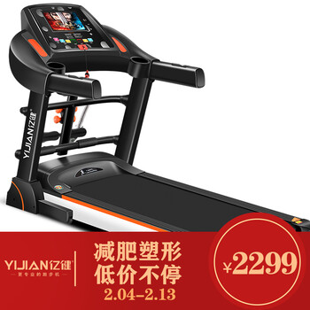 京东大药房自营惠民用药返场 - 京东全品类专题