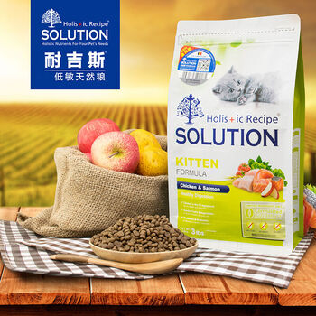 耐吉斯进口天然猫粮幼猫粮成猫粮 幼猫粮1.36