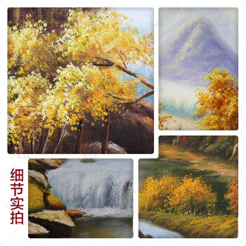 
                                        水竞玄关油画走廊装饰画书房壁画竖版欧式古典山水风景画三只小鹿 W10B雅韵金实木框 60*80                