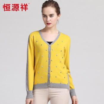 恒源祥<em>女士羊毛衫</em>2014早秋新<em>短款纯羊毛</em>衣撞