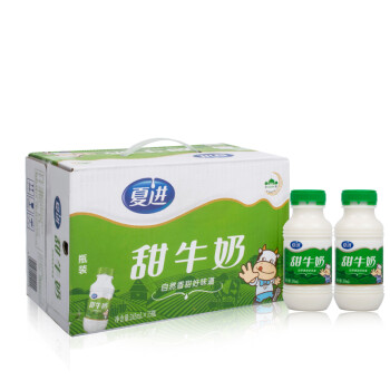 夏进 甜牛奶 243ml*15瓶 整箱装