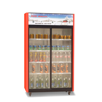 美百加饮料柜冰柜商用展示柜冷藏立式鲜花保鲜柜 双门