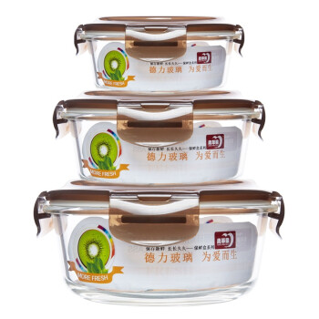 青苹果 耐热玻璃保鲜盒套装 3件套 BXHK03-8 烤箱 冰箱 微波炉适用保鲜盒