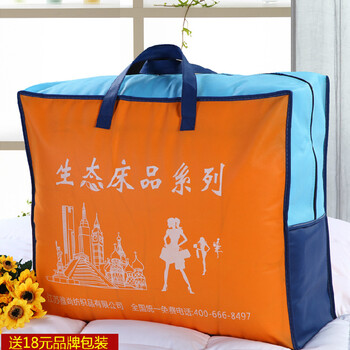 
                                        品花坊  超柔单双人学生加厚超细澳洲羊毛床垫床上用品秋冬床品褥子床护垫被 短毛 0.6*1.2米/床                