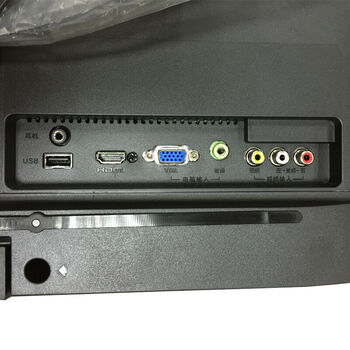 AOC 21.5英寸 宽屏HDMI 全高清 多媒体LED背光 液晶电视/电脑显示器 T2264MD（黑色）