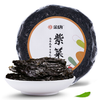 金唐 紫菜100g,降价幅度65.9%