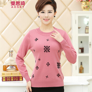 2014中老年女装秋装新款针织衫 女 <em>开衫中年</em>妈