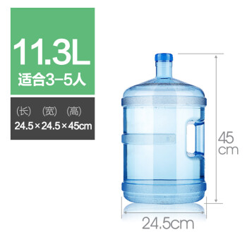 仁爱桶装水桶饮水机桶家用桶装水抽水器配件矿泉水茶吧机功夫茶具塑料