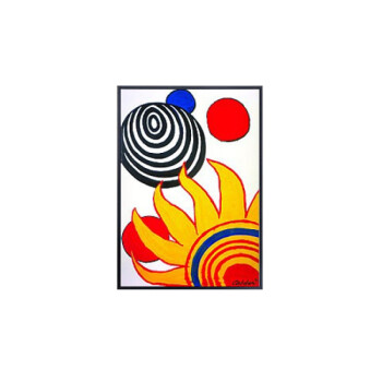客厅装饰画现代抽象太阳花三联有框挂画沙发背景墙简约欧式简框画 b款