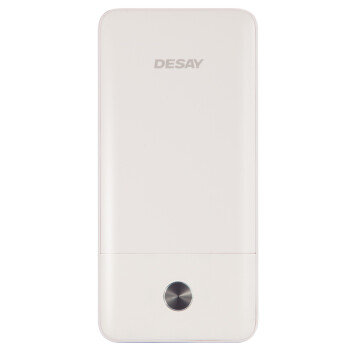 德赛(DESAY)DS18 移动电源 薄 聚合物充电宝5000毫安 极速快充30分钟充满 白色