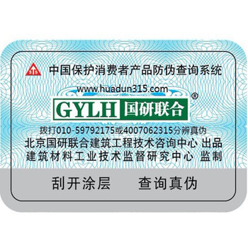 
                                        国研联合椰壳活性炭4000克活性炭除甲醛家用净化活性竹炭包 新房装修去甲醛快速除味真空包装                