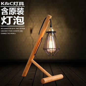 
                                        kc灯具现代简约长臂支架原木实木台灯灯泡小铁笼铁艺灯罩台灯 配烟火灯泡-40W                