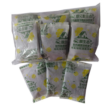 
                                        椰壳 活性炭 家庭装修除味 除甲醛除苯6500g 空气净化 原生态                