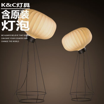 
                                        KC灯具现代简约风格布艺个性创意艺术立式落地灯客厅时尚北欧蚕丝灯 15-F6655-1 黄光                