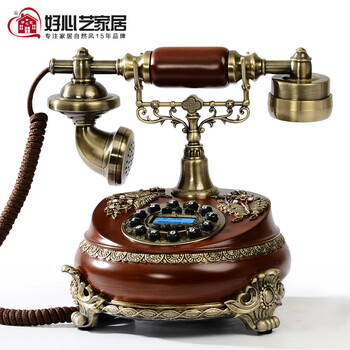 
                                        好心艺复古电话座机家用 欧式客厅装饰品摆件创意固定电话机来电显示 8678古典木                