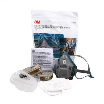 
                                        3M防毒套装6502配6001硅胶防毒面具防尘防雾霾口罩PM2.5有机蒸气活性炭喷漆面具                