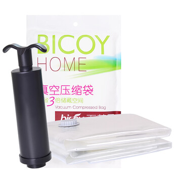 
                                        
                                                            百草园(bicoy)真空压缩袋 抽真空收纳袋棉被收纳袋 6丝 大号2枚装70*100CM+送泵                
