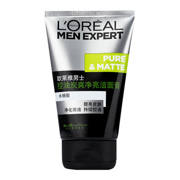 巴黎欧莱雅男士洗面奶控油祛痘抗黑头去黑头保