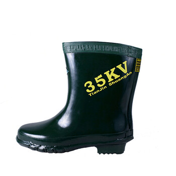 双安 35kv高压绝缘靴 电工防护绝缘雨靴43码