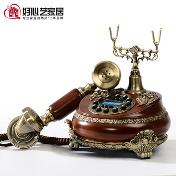 
                                        好心艺复古电话座机家用 欧式客厅装饰品摆件创意固定电话机来电显示 8678古典木                