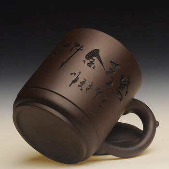 
                                                            真艺 宜兴紫砂杯纯全手工紫砂茶杯茶具紫砂盖杯 狮啸山河杯                