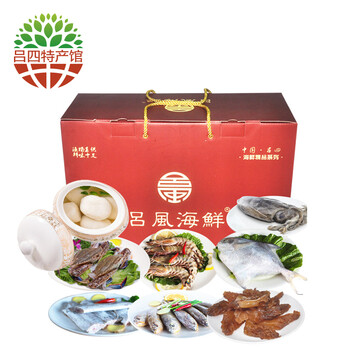 5折 购物 直达链接 品牌 吕风海鲜 来自:京东-中国特产·吕四港