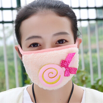 爱度ks女生女孩卡通棒棒糖爱糖果色毛绒保暖棒棒糖口罩PM2.5抗菌防尘口罩2个装 2个装 颜色随机发