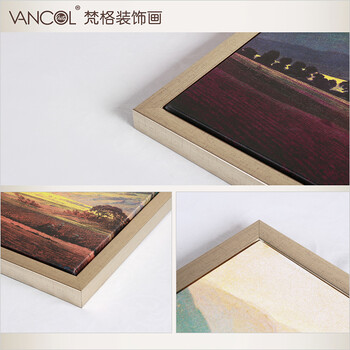 梵格 世界名画书房壁画卧室装饰现代简约客厅装饰画玄关挂画油画 vck0011 70X50cm