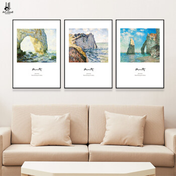 
                                        云图 客厅装饰画现代简约玄关过道餐厅卧室挂画壁画有框画布艺画北欧挂画 一套价A1A2A3画面 70*70(黑色框)                