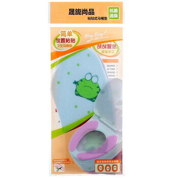 晟旎尚品 黏贴式马桶垫 马桶套 绿豆蛙 蓝色