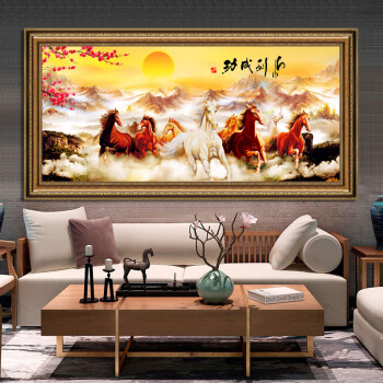 韵悦 八骏图挂画马到成功装饰画八马图油画客厅沙发背景墙壁画办公室