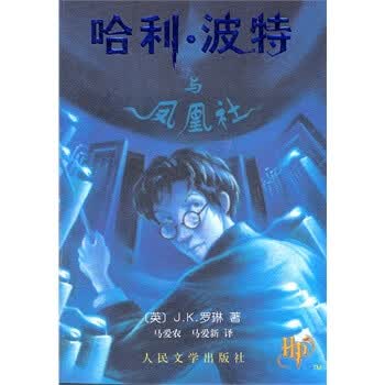 马爱新 盘锦_分局马爱新_马爱农马爱新的关系