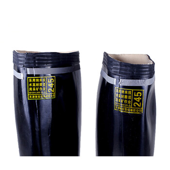 双安 长筒6KV电绝缘靴 矿用反光防电雨靴 46码