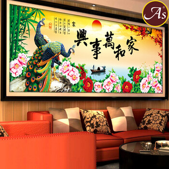 
                                        货到付款3D印花十字绣 家和万事兴牡丹花5D钻石画圆钻 孔雀点钻十字绣新款客厅钻石绣贴钻画 3D十字绣优质棉线180*73CM                