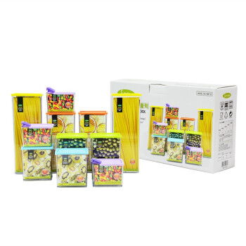 鲜乐仕sunrise 魔法密封食品保鲜盒11件套冰箱整理盒厨房收纳盒PBS22