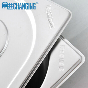 
                                        常进CHANGING1/1不锈钢份数盆 调料盆份数盒食物盆卤水盆 食堂饭菜盆 方盆 530x325x200mm                