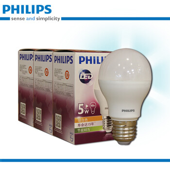 
                                        【双重优惠】飞利浦LED灯泡灯具PHILIPS LED球泡大口4W/E27 4W白光六只装                